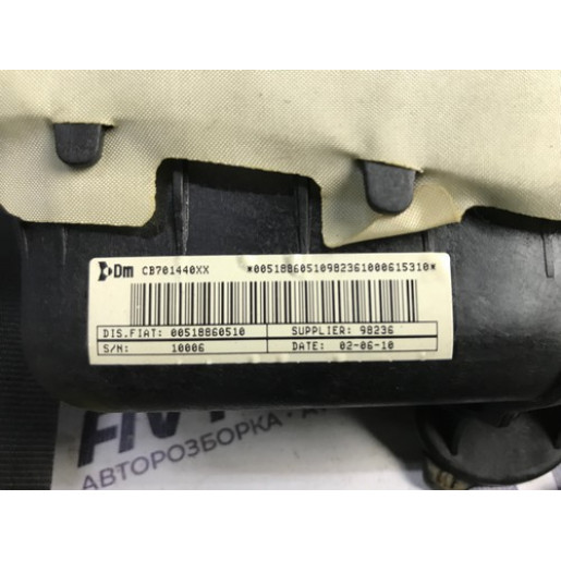Комплект безопасности Fiat Punto 2009-2011 07355162010